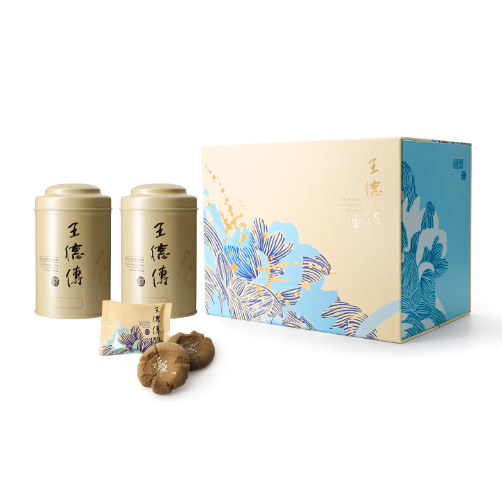 茗悅雙層禮盒 02