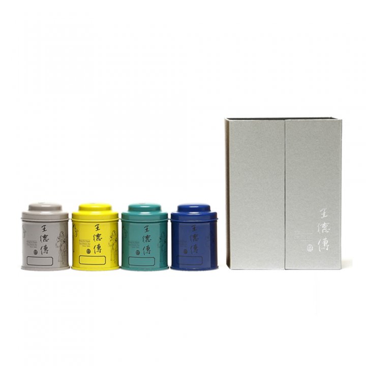 Curio Cabinet Tea Gift Sets (Silver)