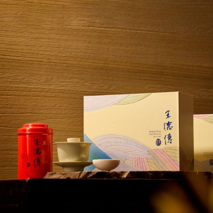 迎曦茶禮