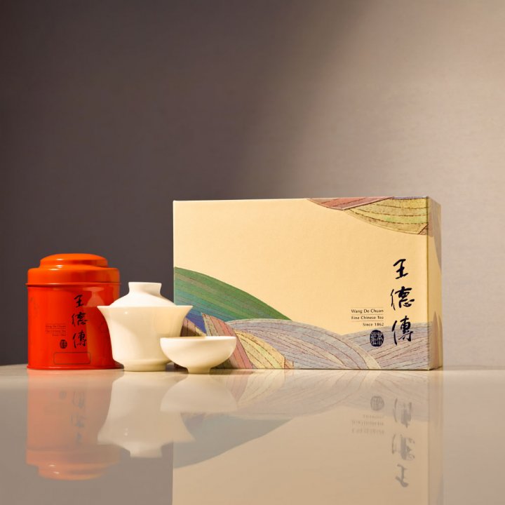 向陽茶禮