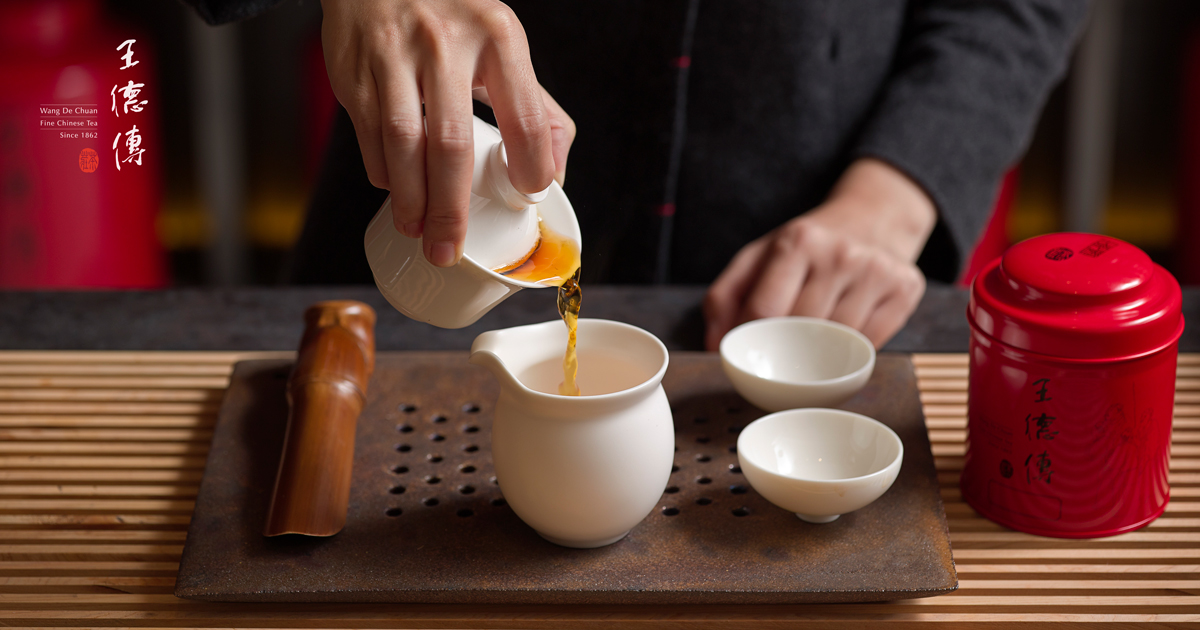 王德傳のスペシャルギフト-